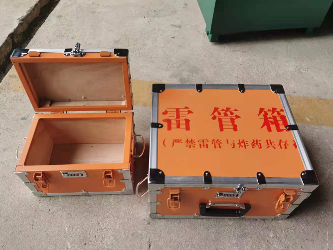 冯坡镇如何选择靠谱的雷管炸药箱？