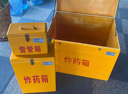 冯坡镇雷管箱外观设计的功能性与行业应用趋势