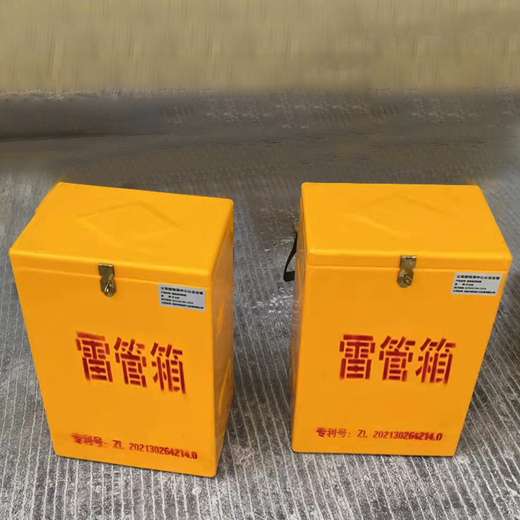 冯坡镇玻璃钢防爆箱（爆破箱）,爆破作业现场安全防护的革新之选